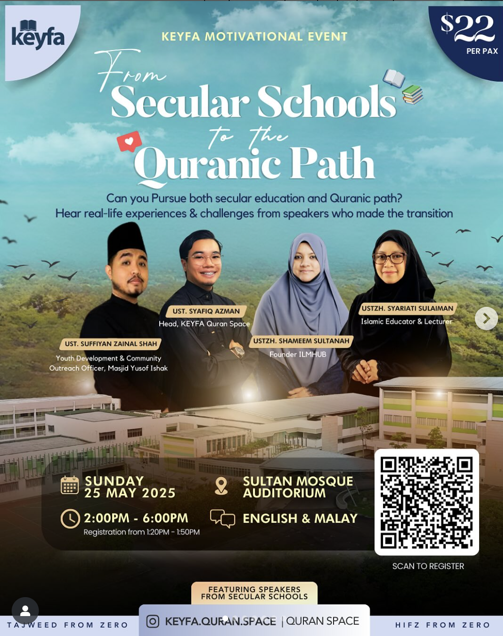 Screenshot 2025-08-13 at 6.08.46 PM